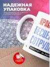 Крановщик, бесценный сотрудник работает за идею