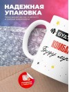 Будущий комбайнер буду лучшим