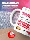 Я флорист дизайнер, потому что это важный шаг к мировому господству