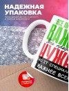 Все профессии важны все профессии нужны, но it специалист важнее всех