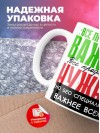 Все профессии важны все профессии нужны, но seo специалист важнее всех