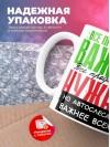 Все профессии важны все профессии нужны, но автослесарь важнее всех