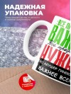 Все профессии важны все профессии нужны, но акушер гинеколог важнее всех