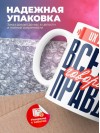 Ux дизайнер всегда говорит правду