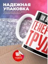 Ux дизайнер генератор труда