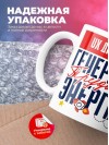 Ux дизайнер генератор трудовой энергии