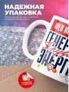 Web интегратор генератор трудовой энергии