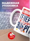 Администратор бд генератор трудовой энергии
