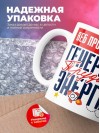 Веб программист генератор трудовой энергии