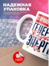 Оториноларинголог генератор трудовой энергии