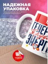 Поэт генератор трудовой энергии