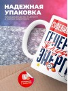 Судебный пристав генератор трудовой энергии