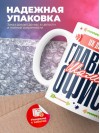 Ux дизайнер главный шаман офиса