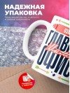 Языковед главный шаман офиса