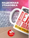 It специалист делай что должно и будь что будет