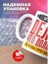 Ux дизайнер делай что должно и будь что будет