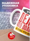 Web дизайнер делай что должно и будь что будет