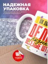 Ux дизайнер делаю разные веселые штуки