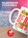 Web интегратор делаю разные веселые штуки