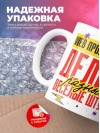 Web программист делаю разные веселые штуки