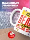 Агроном делаю разные веселые штуки