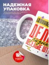 Администратор бд делаю разные веселые штуки