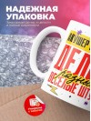 Акушер гинеколог делаю разные веселые штуки