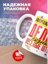 Аллергологиммунолог делаю разные веселые штуки