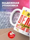 Артист делаю разные веселые штуки