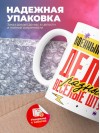 Военный прокурор делаю разные веселые штуки