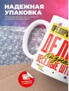 Предприниматель делаю разные веселые штуки
