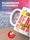 Психиатр делаю разные веселые штуки