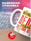 Психоневропатолог делаю разные веселые штуки