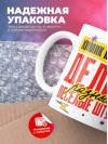 Химик контролер делаю разные веселые штуки