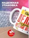 Языковед делаю разные веселые штуки