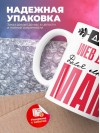 Для всех web дизайнер для любимых мама