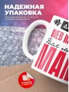 Для всех web интегратор для любимых мама