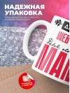 Для всех web мастер для любимых мама