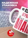 Для всех агроинженер для любимых мама