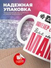 Для всех инженер системотехник для любимых мама