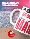Для всех физиотерапевт для любимых мама