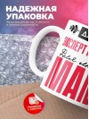 Для всех эксперт криминалист для любимых мама