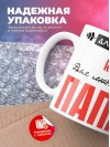 Для всех hr для любимых папа