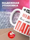 Для всех web дизайнер для любимых папа