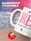 Жена аллерголога-иммунолога