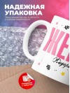 Жена кодера
