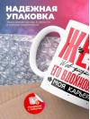 Жена web-дизайнера его вдохновение моя карьера