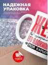 Жена веб-программиста его вдохновение моя карьера