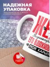 Жена видеооператора его вдохновение моя карьера