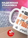 Гордый акушер гинеколог за еду не работает